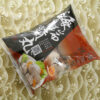 海瑞貢丸(香菇)