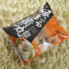 海瑞貢丸(原味)