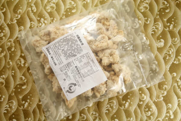 椒鹽雞軟骨