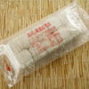 黃金起司球
