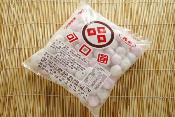 炸湯圓(素)