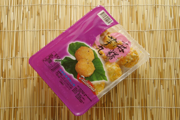 麻糬芋丸 (素)