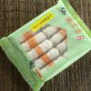 叉燒龍鬚卷(素)