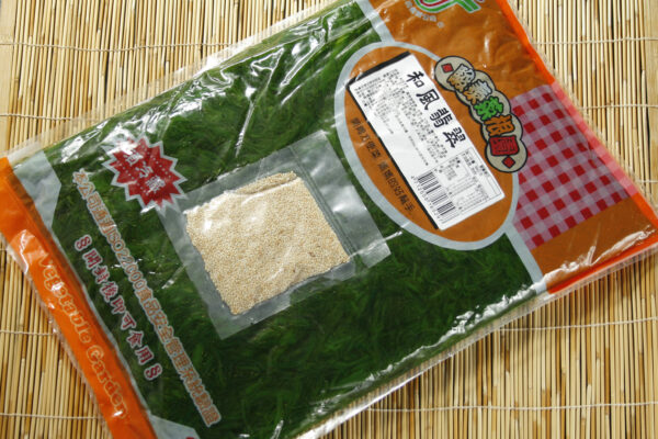 和風翡翠(素)