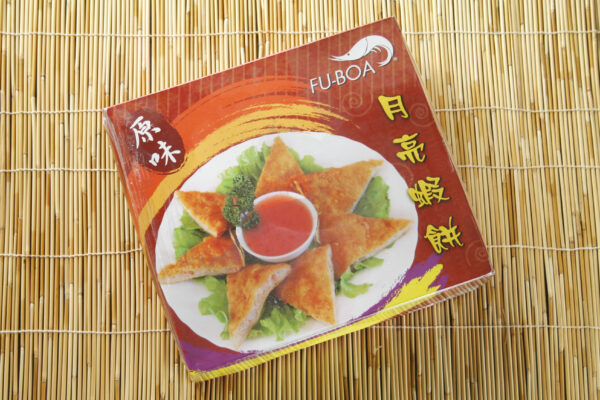 月亮蝦餅