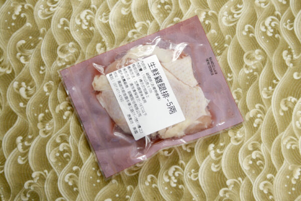 生鮮雞腿排