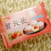 雪天使(素 )
