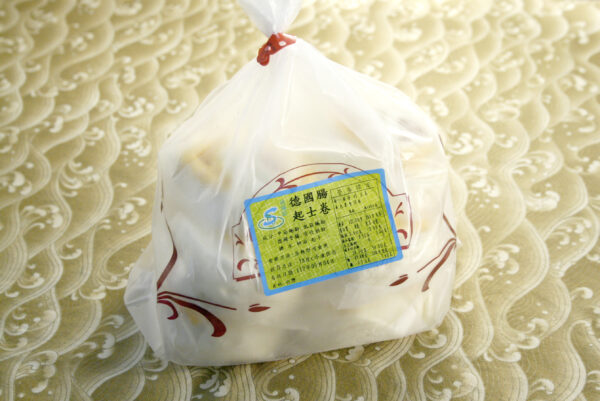 德國腸起司捲