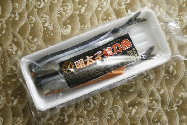 明太子秋刀