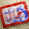 潮鯛腹片
