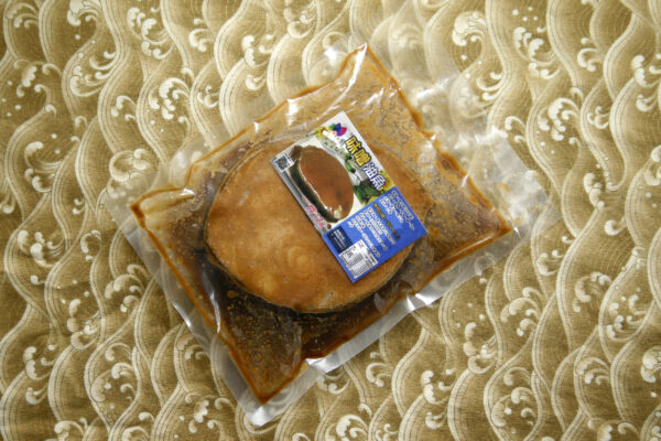 味噌魚