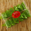 涼果子(紅豆素)
