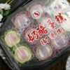 奶酪蛋糕(素)