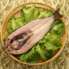 花魚一夜干
