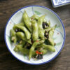毛豆莢 (素 黑胡椒)