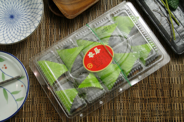 冰卷(黑素)