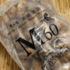 冰烤蕃薯(素)