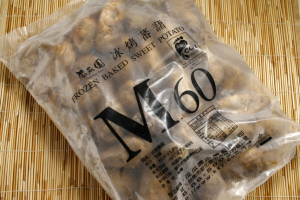 冰烤蕃薯(素)