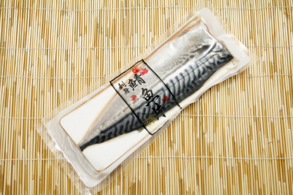 鯖魚