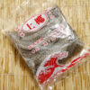 魚皮