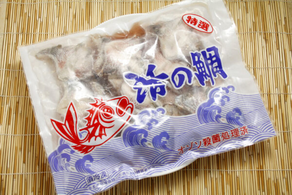 下巴