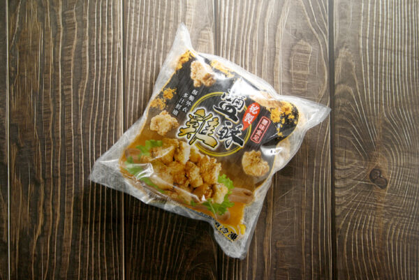鹽酥雞