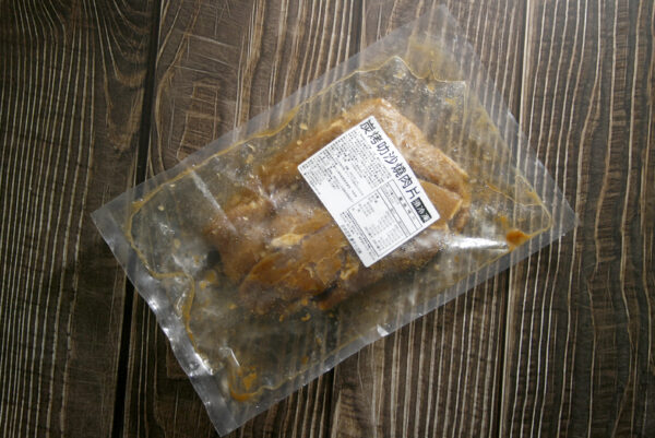 炭烤叨沙燒肉片