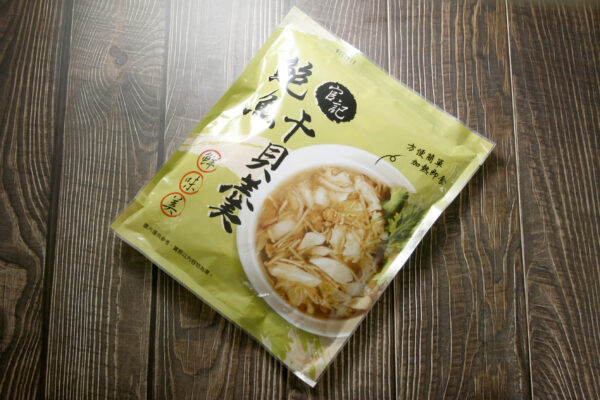 鮑魚干貝羹