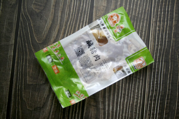 鹹豬肉