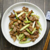 鹹豬肉