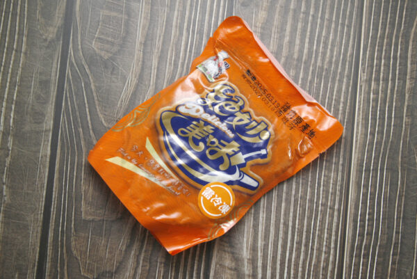 沙茶大腸