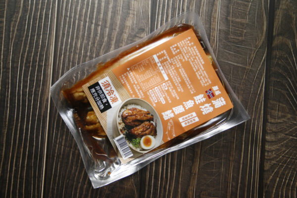 蒲燒鮭魚腹鰭