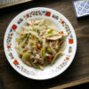 醃漬雞腿肉條