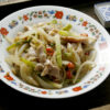 醃漬雞腿肉條