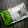 十三香翅包油飯