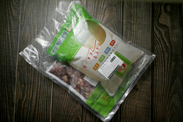 薑母鴨三合一組