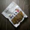 銷魂鴨翅